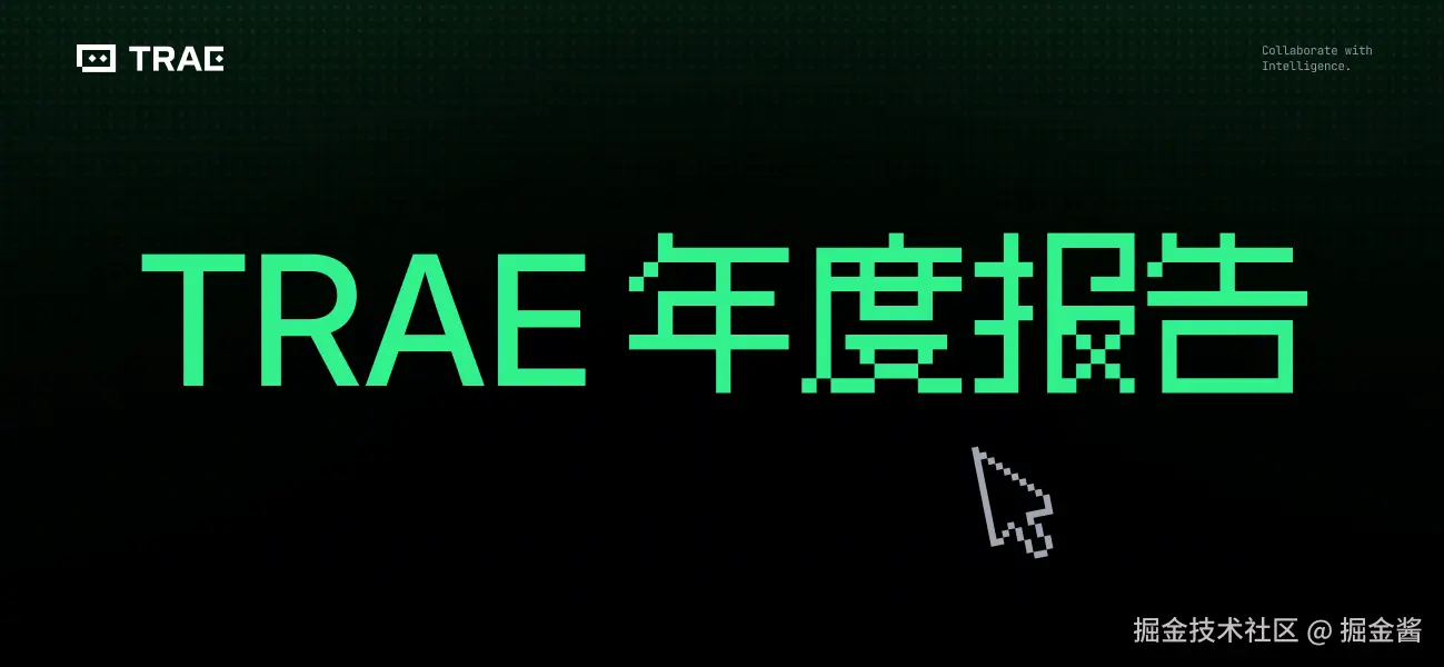 沸点圈子.png