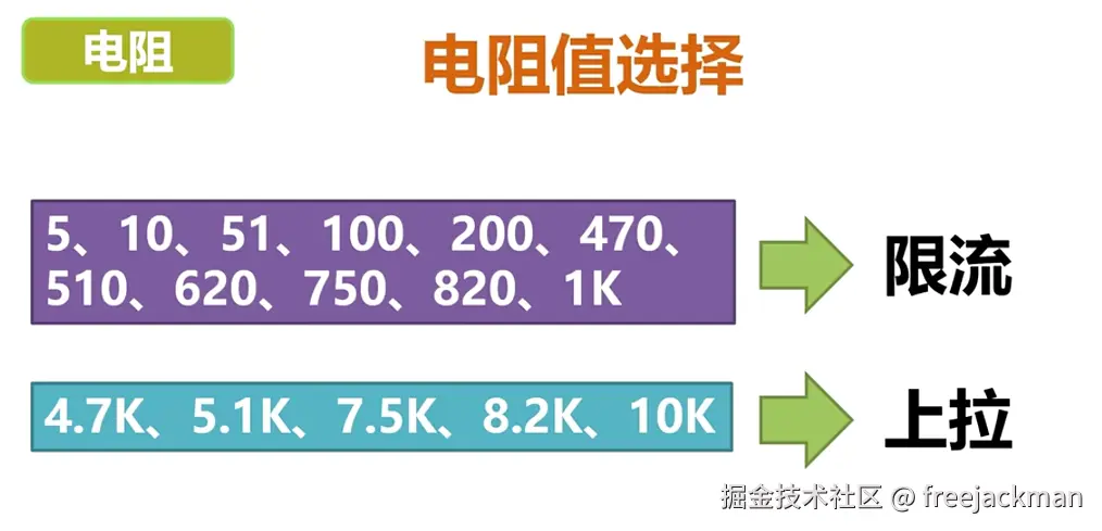 捕获232.PNG