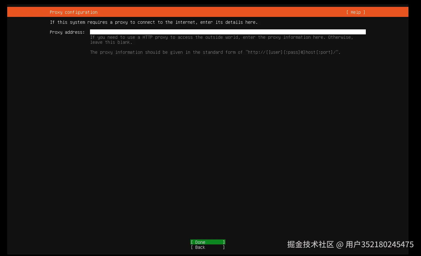 image-20250923165404985