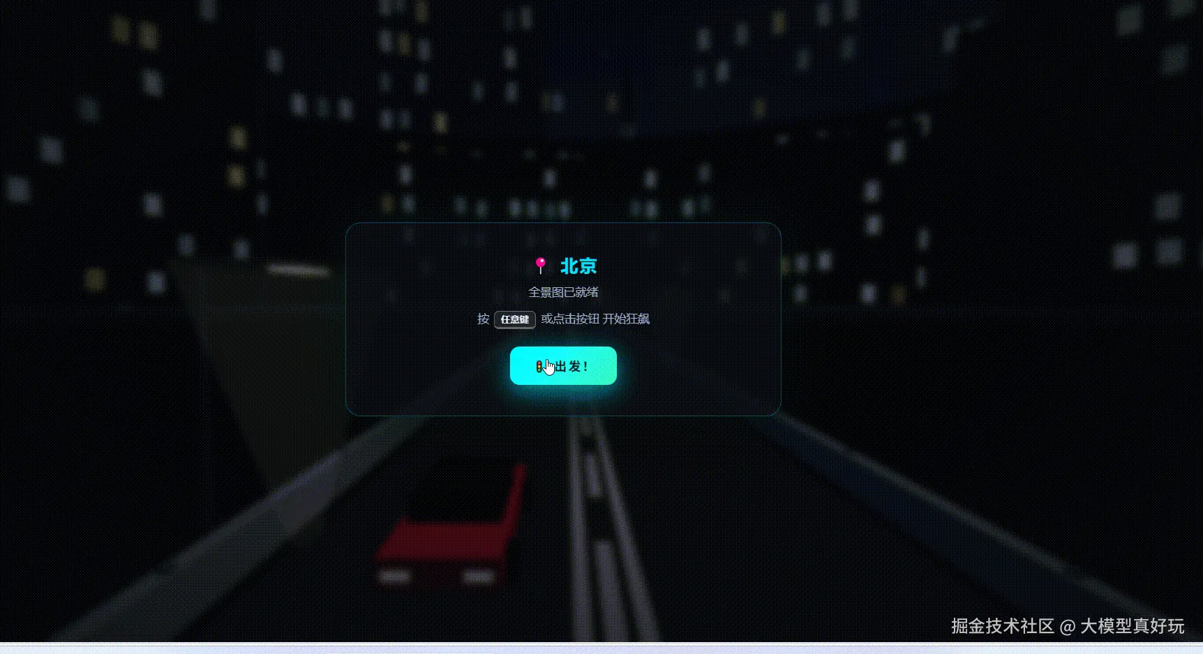 0.gif