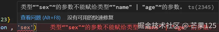 0faee0aaf86081a331d87070db309e33.png