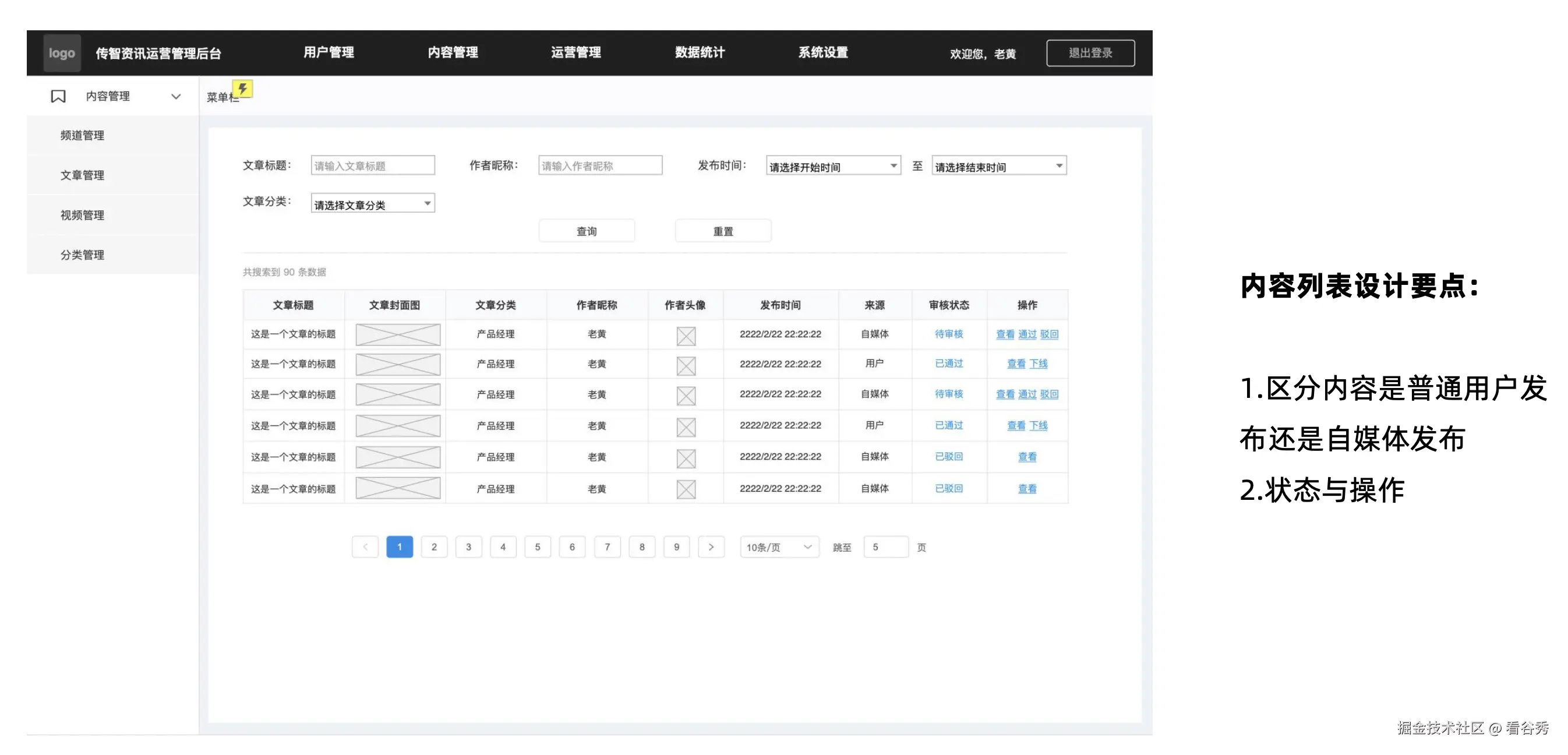 截屏2024-11-22 16.37.42.png