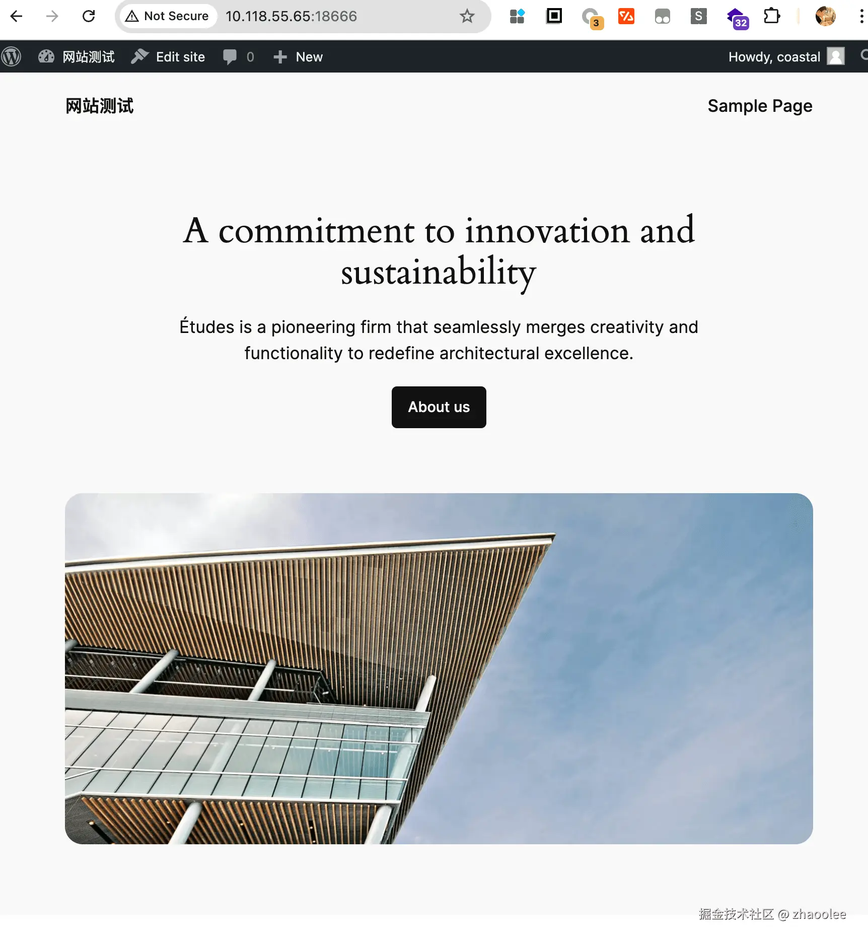 image-20240817165611657