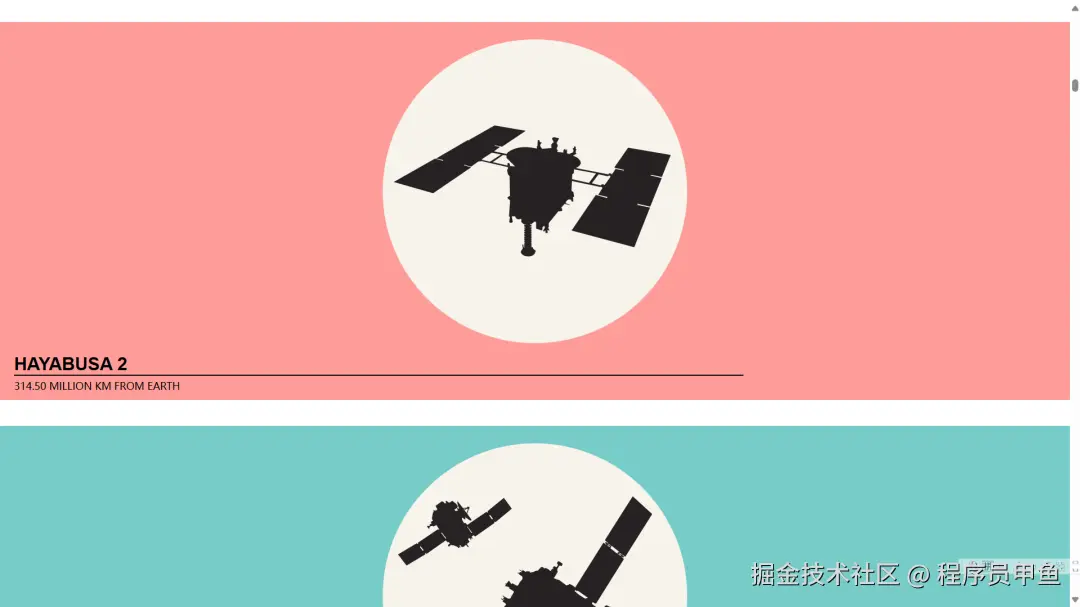 探测器赏析 示例