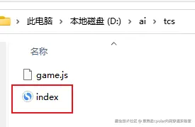 image-20250429145552171