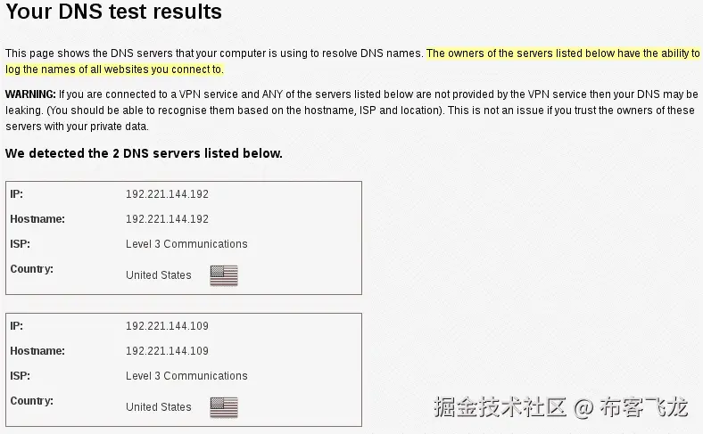 使用匿名网络（Tor 和 Privoxy）的代理