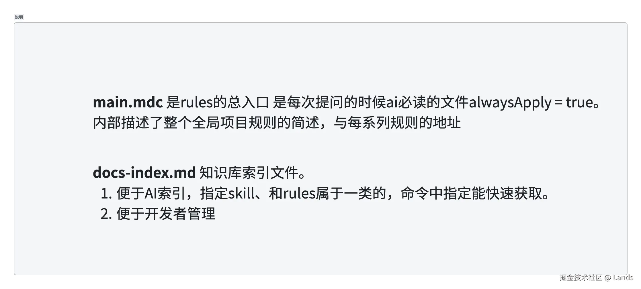 原理图2.png