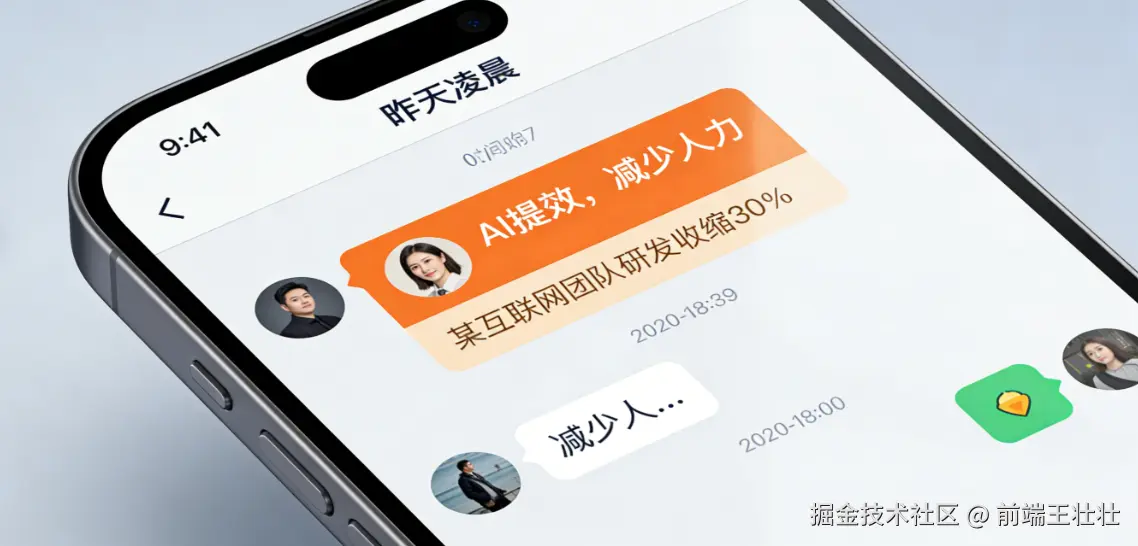 284b340e-02cb-4e9d-978c-54c7f6bc5893.png