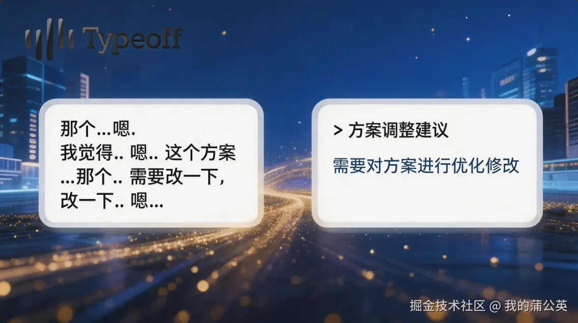 企业微信20260428-152111.png