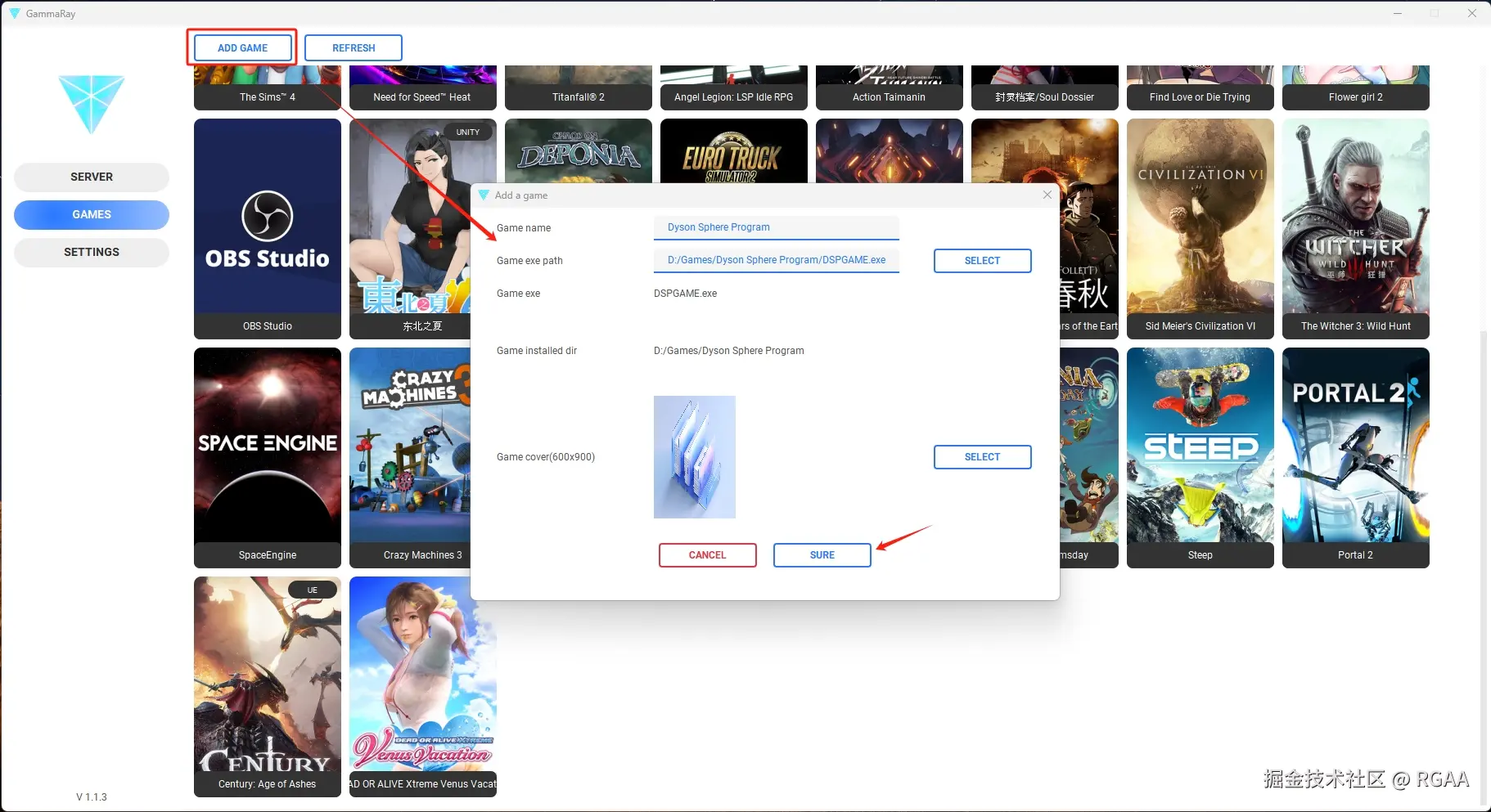 srv_add_game.png