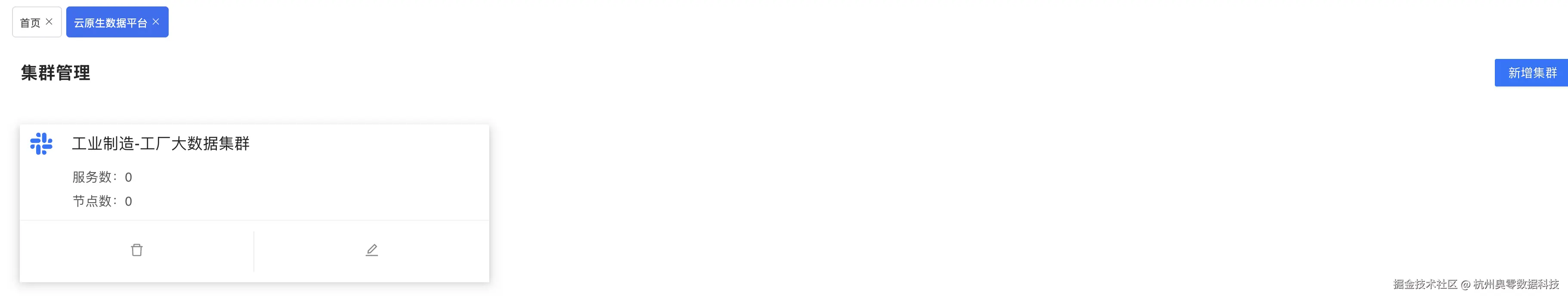 4.7.1(1).png