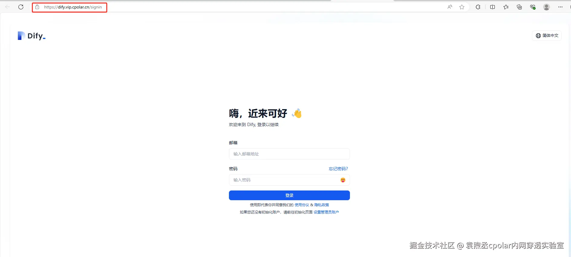 5315f47a37dae1b8a7663b1d1d64ba6.png