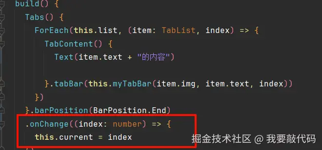 image-20240823081749374