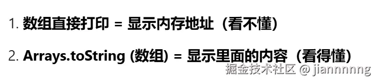 屏幕截图 2026-03-25 225937.png