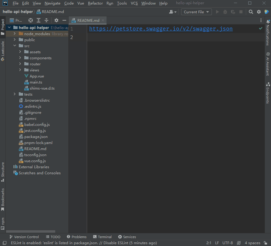 api-code-cli.gif