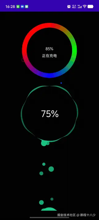 1000007480_免费视频转GIF_20250730_162918.gif