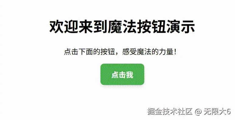 20250601_151804[00h00m00s-00h00m06s].gif