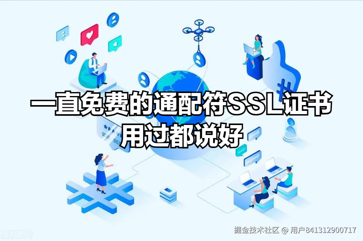 dda4524bae3d4d8db53a2b28cc0c99d3_tplv-obj.png