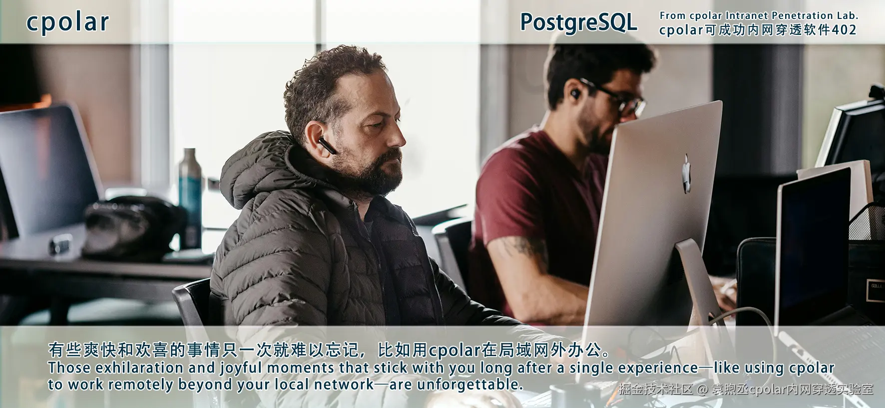 NO.402 PostgreSQL-05.png