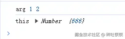 call控制台打印1