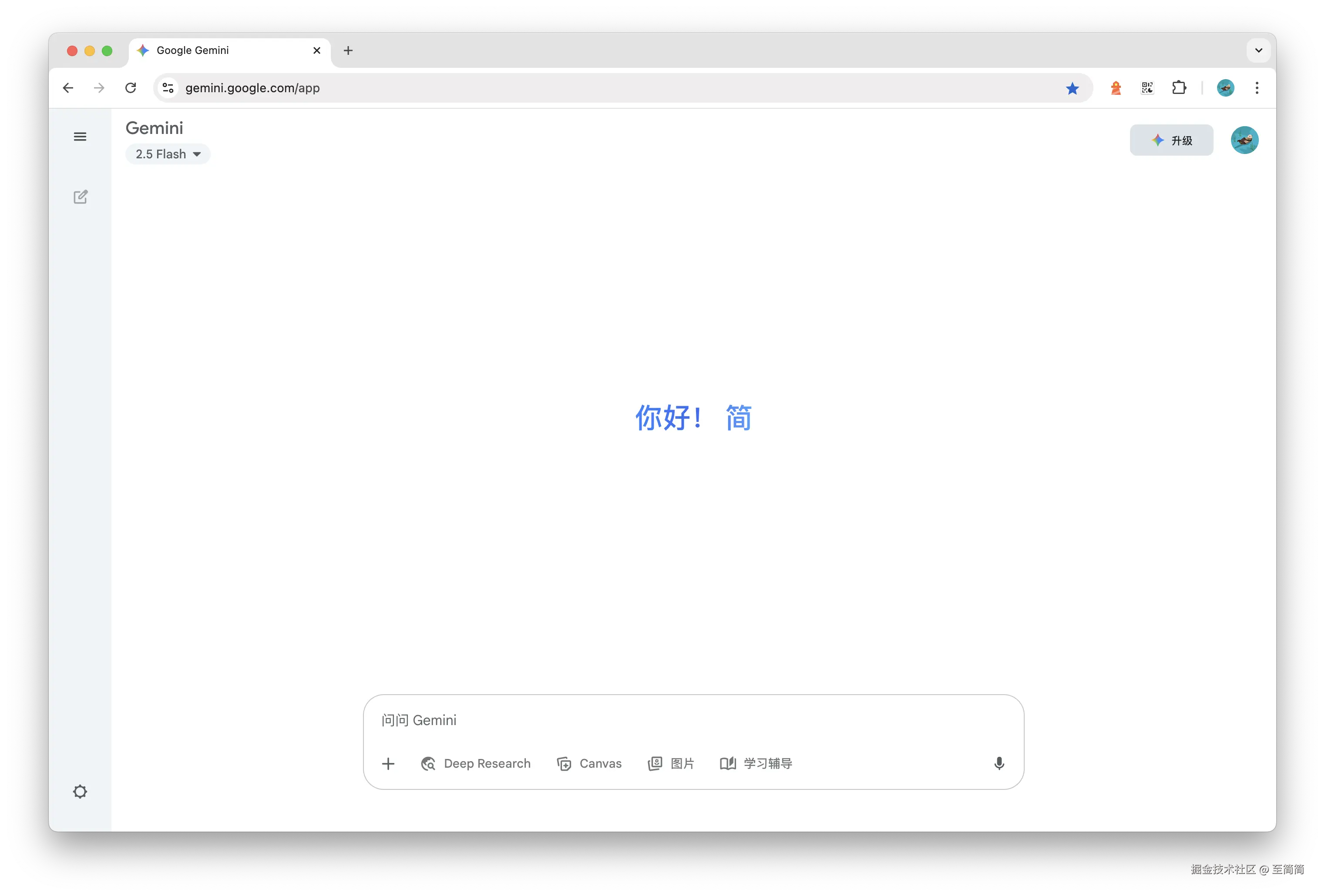 截屏2025-08-22 11.45.15.png