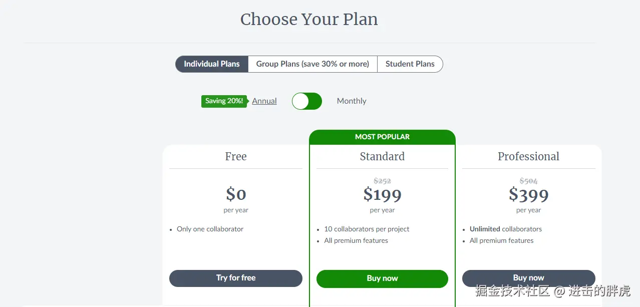 image-20240524155214174