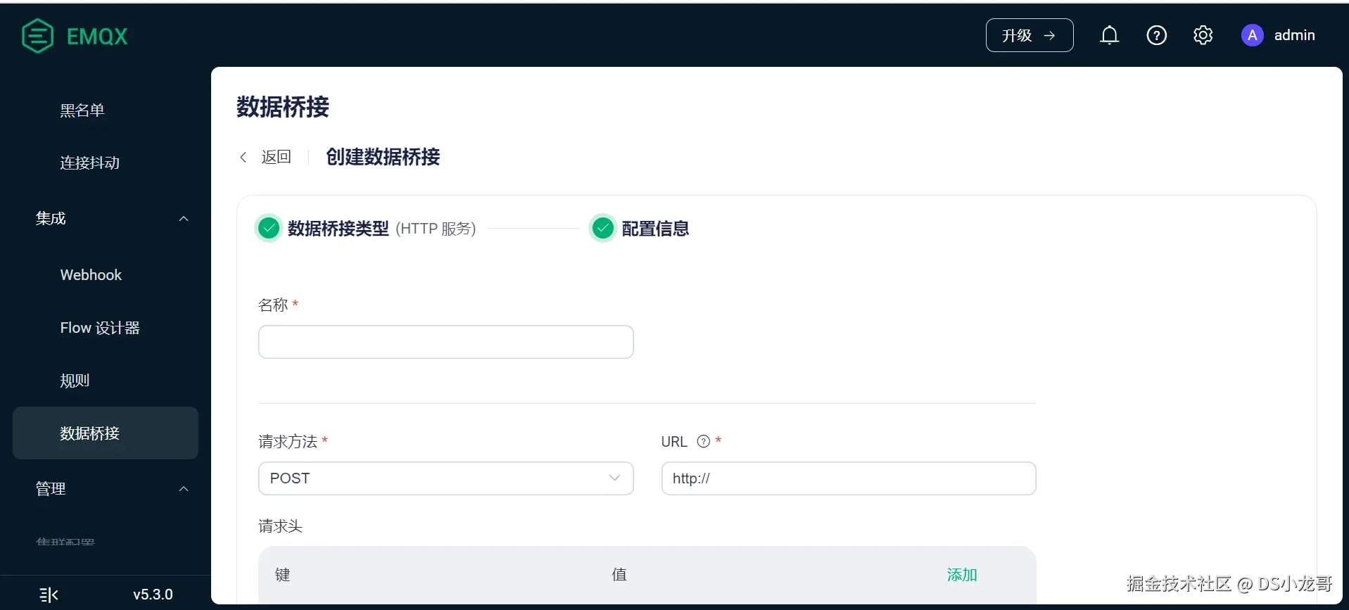 image-20231107225942506