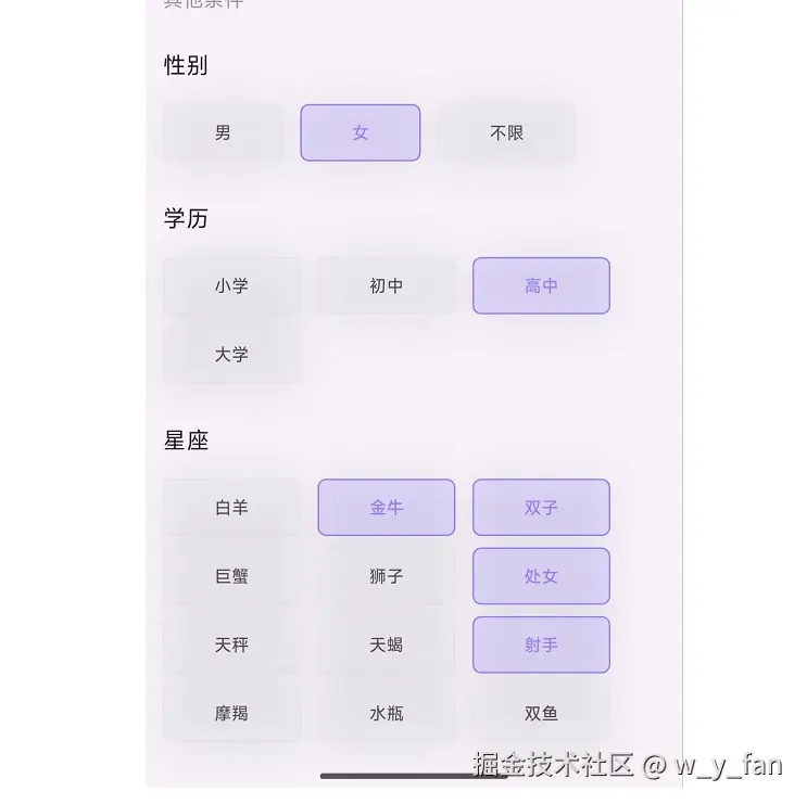 image-20251112172653577.png