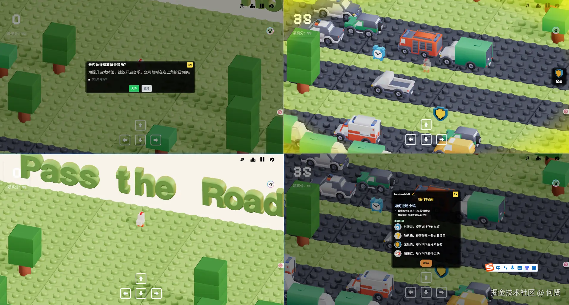 2.png