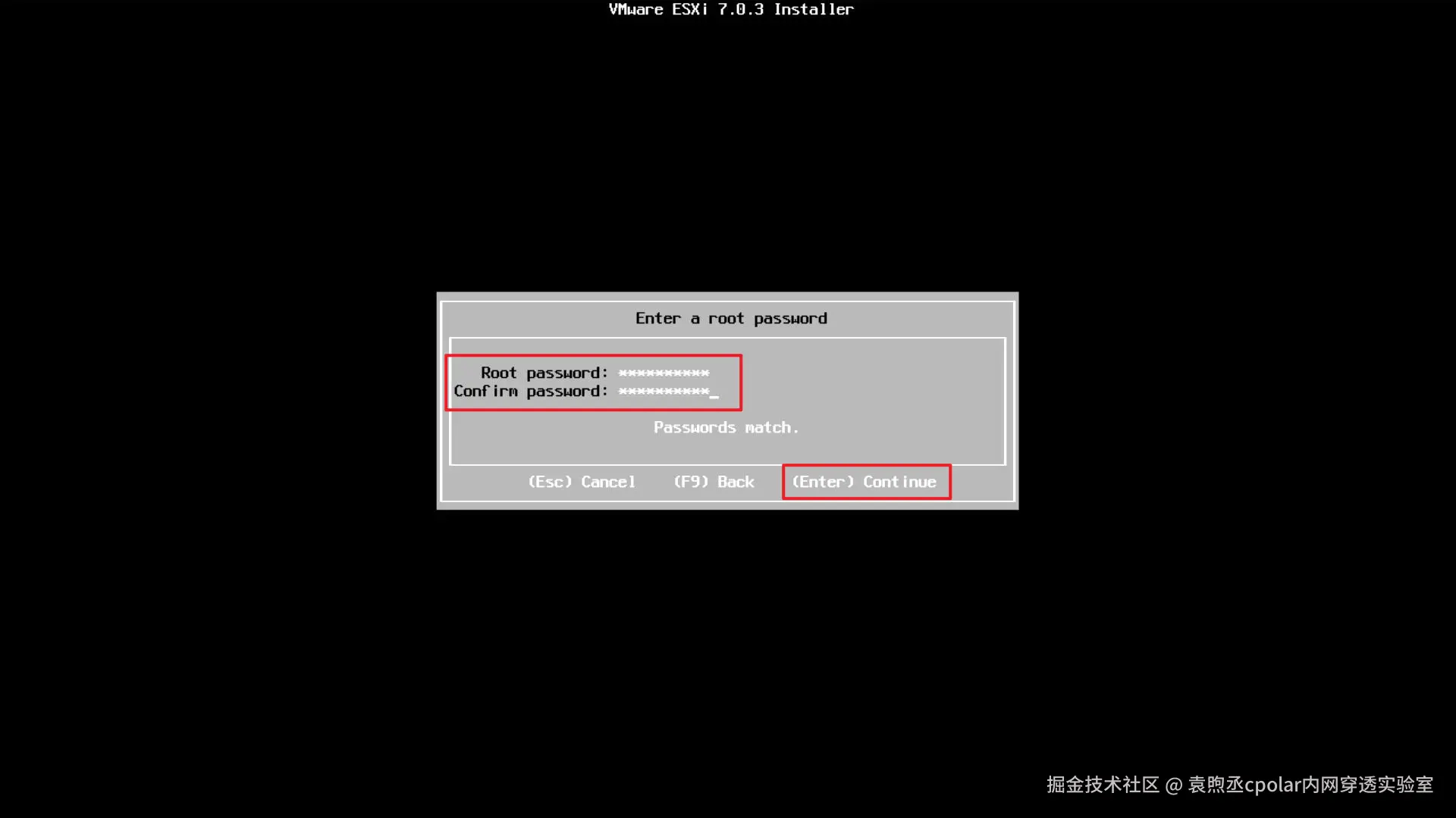 image-20251221211938744