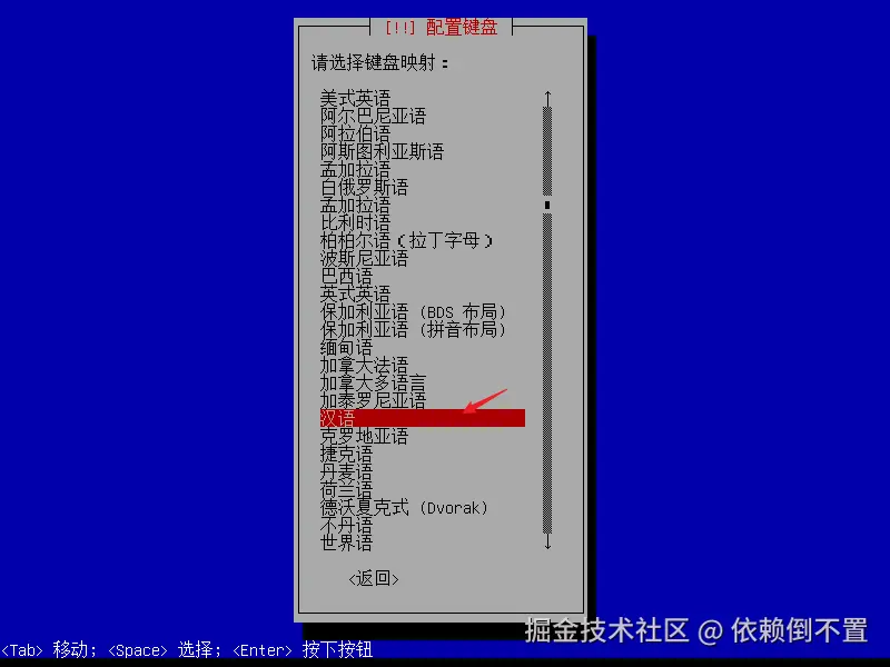 image-20230817164556890