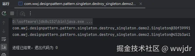 image-20240829210301090