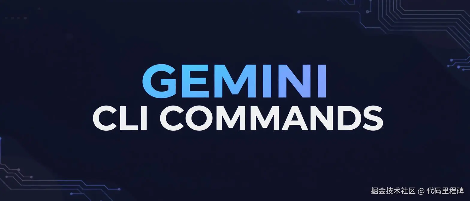 GitHub GEMINI CLI.png