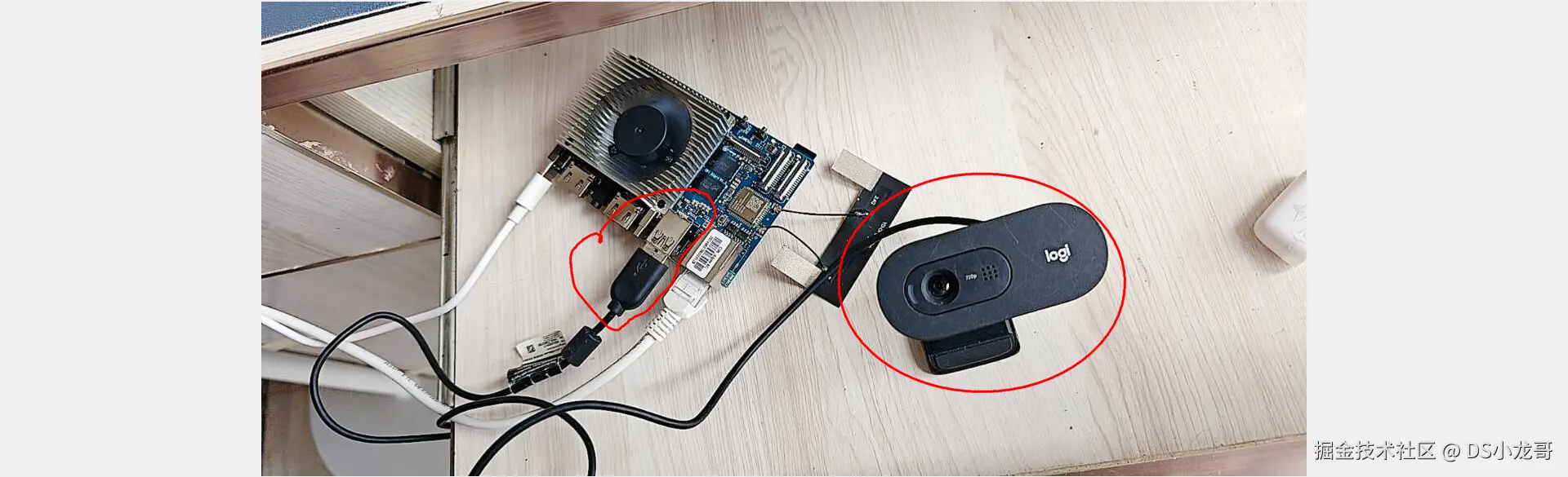 image-20240714135456599