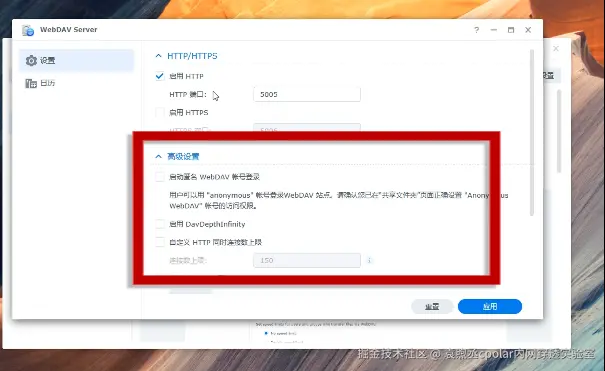 image-20250812130253233