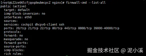 防火墙放行端口.jpg