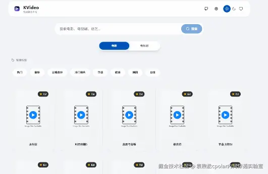 image-20260116142445135