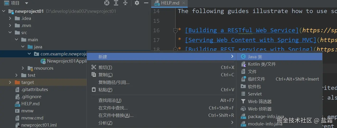 微信截图_20241211170858.png