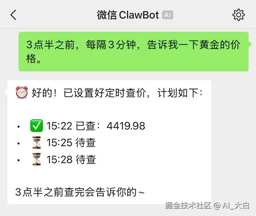 微信图片_20260324161433_142_2.jpg