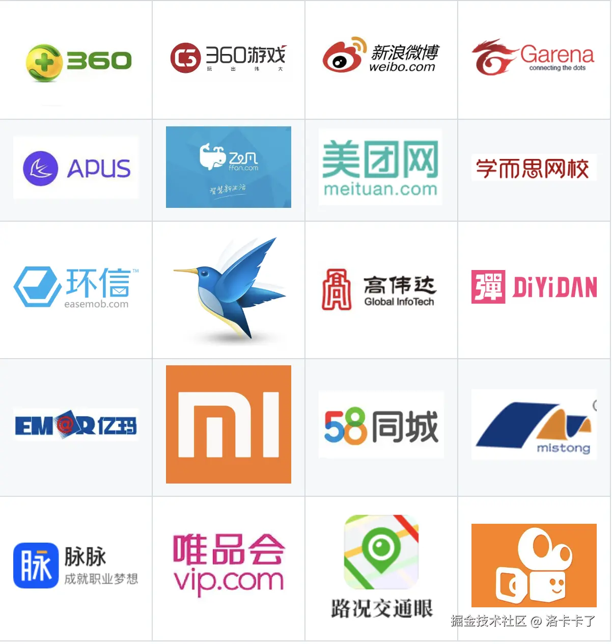 WX20241015-174231@2x.png