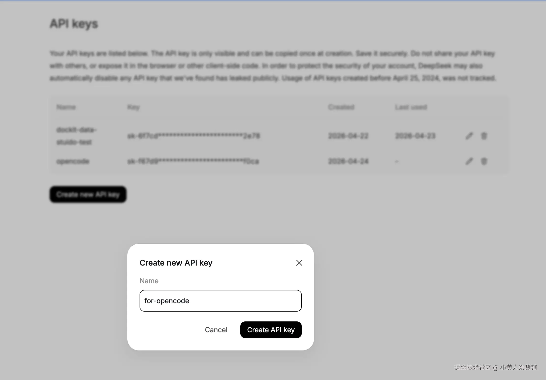 Screenshot 2026-04-24 at 13.20.52.png