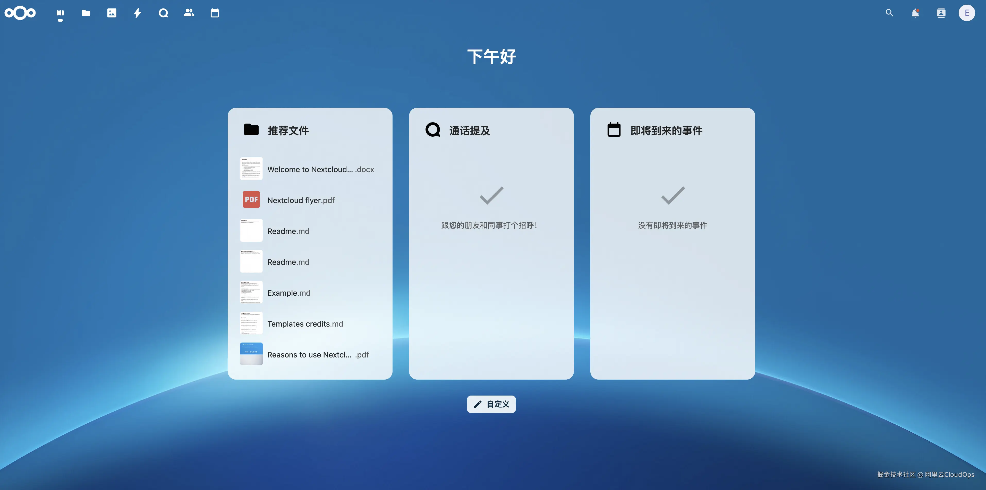 截屏2024-11-22 16.18.55.png