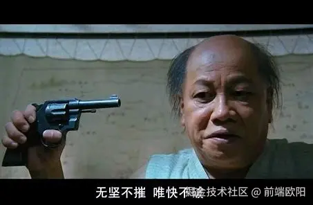 kuai.png