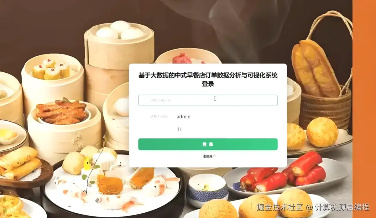 ScreenShot_2026-01-16_211502_831.png