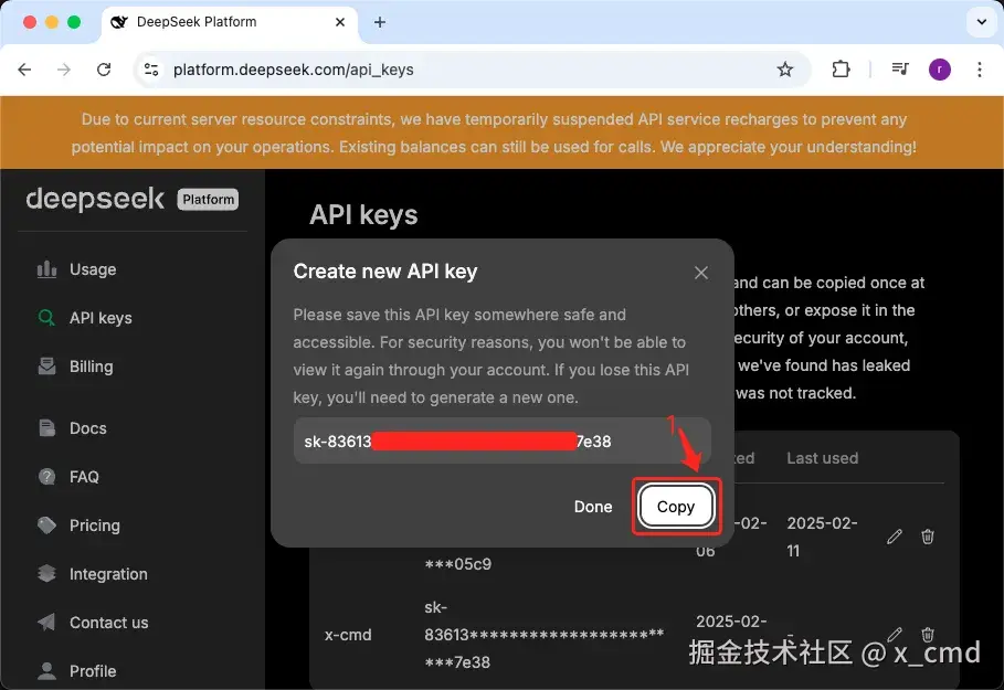 deepseek.api_key_3.webp