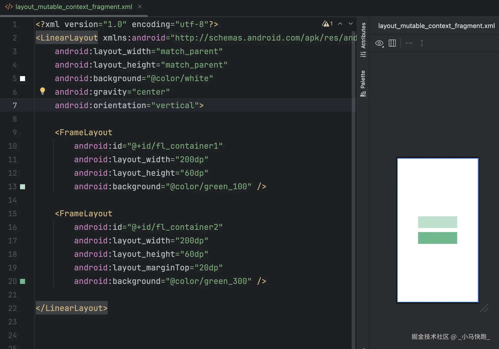 xml