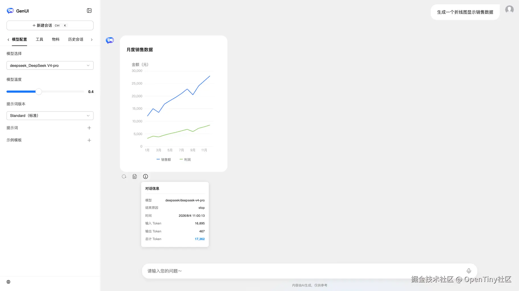 11.png