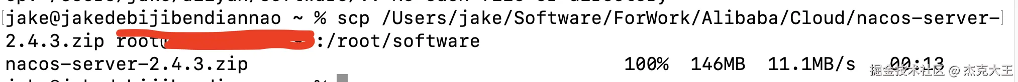 Screenshot 2025-02-20 at 15.49.58.png