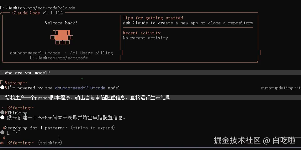 code.png