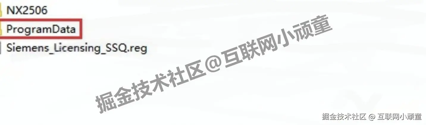 UGNX安装步骤UGNX超详细保姆级图文安装教程（附UGNX2506安装包下载）